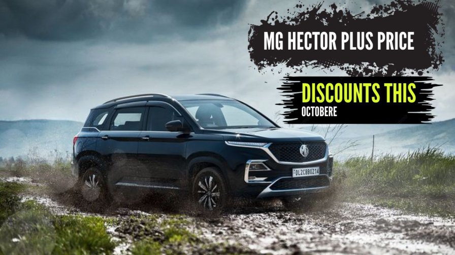 MG Hector Plus Price